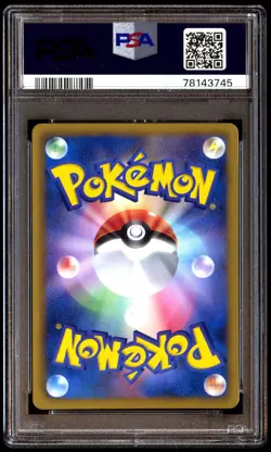 PSA 8 NM Mint Espeon 187/BW-P Black & White Promo 2012 Japanese Graded Card - Image 2