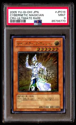 PSA 9 Mint Cybernetic Magician CRV-JP016 Ultimate Rare 2005 Japanese Graded Card - Image 1