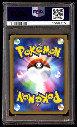 PSA 10 Gem Mint Moltres 002/013 Chimchar Half Deck 2008 Japanese Graded Card - Image 2