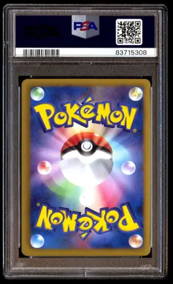 PSA 10 Gem Mint Golurk 064/059 Freeze Bolt UR 2012 Japanese Graded Card - Image 2