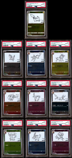 PSA 10 SEQUENTIAL Yu Nagaba Pikachu Eevee Eeveelutions Set Japanese 062 SV-P 208 - Image 1