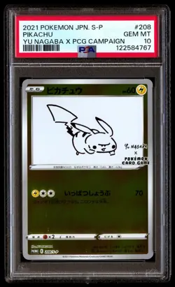 PSA 10 SEQUENTIAL Yu Nagaba Pikachu Eevee Eeveelutions Set Japanese 062 SV-P 208 - Image 2