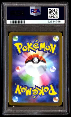 PSA 10 SEQUENTIAL Yu Nagaba Pikachu Eevee Eeveelutions Set Japanese 062 SV-P 208 - Image 5