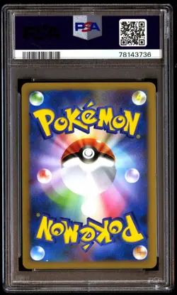PSA 9 Mint Slowking Prime 030/L-P Domino's Pizza Holo 2009 Japanese Graded Card - Image 2