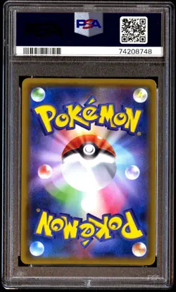 PSA 9 Mint Mewtwo & Mew GX 097/094 Miracle Twins FA 2019 Japanese Card Graded - Image 2
