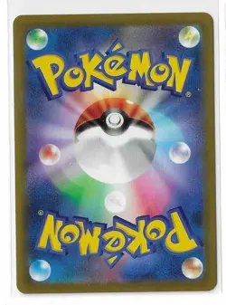 Sylveon VMAX 075/184 Vmax Climax S8b RRR Holo Pokemon TCG Card Japanese NM - Image 2