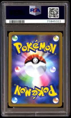 PSA 9 Mint Psychic Energy Heartgold Collection 2009 Japanese Card Graded - Image 2
