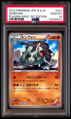 PSA 10 Gem Mint Donphan 041/070 Plasma Gale 1st ED 2012 Japanese Card Graded - Image 1