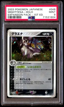 PSA 9 Mint Mightyena 048/055 Expansion Pack Holo 1ED 2003 Japanese Card Graded - Image 1