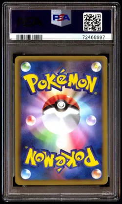 PSA 10 Gem Mint Gabite 006/015 Garchomp Half Deck 2012 Japanese Card Graded - Image 2