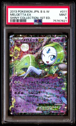 PSA 9 Mint Meloetta EX 011/020 Shiny Collection 1st ED 2013 Japanese Card Graded - Image 1