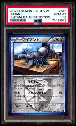 PSA 10 Gem Mint Durant 048/070 Plasma Gale 1st ED 2012 Japanese Card Graded - Image 1