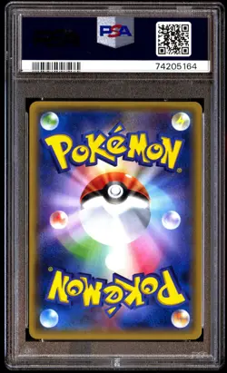 PSA 10 Gem Mint Hex Maniac 140/171 The Best of XY 2017 Japanese Card Graded - Image 2