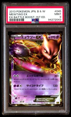 PSA 9 Mint Mewtwo EX 045/093 Ex Battle Boost 2013 Japanese Card Graded - Image 1