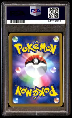 PSA 9 Mint Mewtwo EX 045/093 Ex Battle Boost 2013 Japanese Card Graded - Image 2