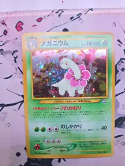 Pokemon TCG Meganium Neo Genesis Holo Card No.154 Japanese Edition NM - Image 1