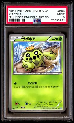 PSA 9 Mint Cacnea 004/051 Thunder Knuckle 1st ED 2012 Japanese Card Graded - Image 1