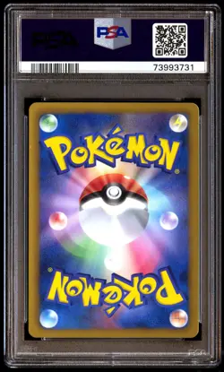 PSA 9 Mint Cacnea 004/051 Thunder Knuckle 1st ED 2012 Japanese Card Graded - Image 2