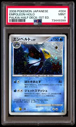 PSA 9 Mint Empoleon 004/013 Palkia Half Deck Holo 1ED 2008 Japanese Card Graded - Image 1