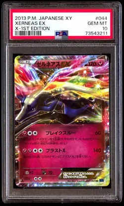 PSA 10 Gem Mint Xerneas EX 044/060 X 1st ED 2013 Japanese Card Graded - Image 1