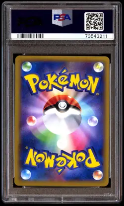 PSA 10 Gem Mint Xerneas EX 044/060 X 1st ED 2013 Japanese Card Graded - Image 2
