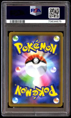 PSA 10 Gem Mint Victini 020/173 Tag Team GX All Stars Reverse 2019 Japanese Card - Image 2
