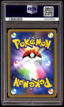 PSA 9 Mint Tauros 008/013 Palkia Half Deck 1st ED 2008 Japanese Card Graded - Image 2