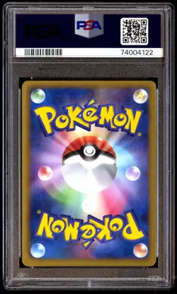 PSA 10 Gem Mint Weavile 038/052 Hail Blizzard 1st ED 2011 Japanese Card Graded - Image 2