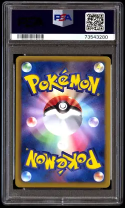 PSA 10 Gem Mint Uxie 028/076 Megalo Cannon 1st ED 2013 Japanese Card Graded - Image 2