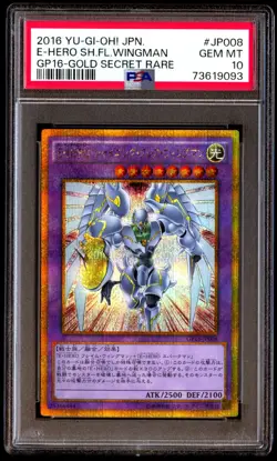 PSA 10 Elemental Hero Shining Flare Wingman GP16-JP008 Gold Secret Japanese Card - Image 1