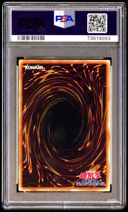 PSA 10 Elemental Hero Shining Flare Wingman GP16-JP008 Gold Secret Japanese Card - Image 2