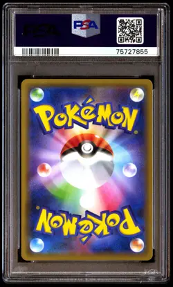 PSA 10 Gem Mint Charizard & Braixen GX 067/064 Remix Bout FA 2019 Japanese Card - Image 2