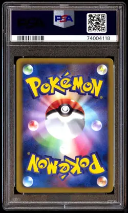 PSA 10 Gem Mint Riolu 033/052 Hail Blizzard 1st ED 2011 Japanese Card Graded - Image 2