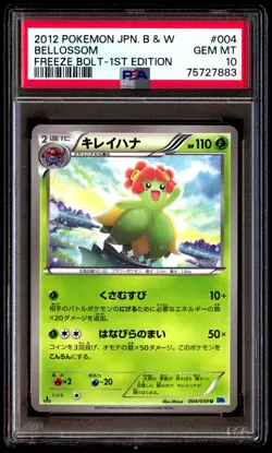 PSA 10 Gem Mint Bellossom 004/059 Freeze Bolt 1st ED 2012 Japanese Card Graded - Image 1