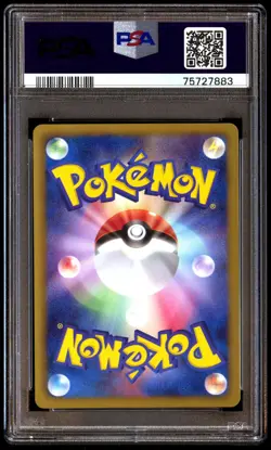 PSA 10 Gem Mint Bellossom 004/059 Freeze Bolt 1st ED 2012 Japanese Card Graded - Image 2