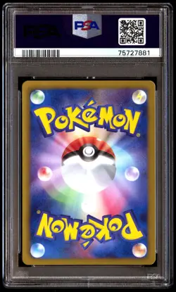 PSA 9 Mint Oddish 001/059 Freeze Bolt 1st ED 2012 Japanese Card Graded - Image 2