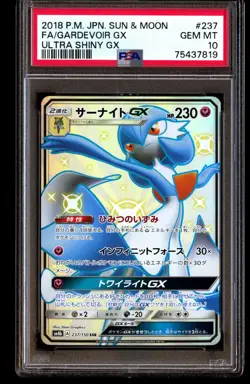PSA 10 Gem Mint Gardevoir GX 237/150 Ultra Shiny GX FA 2018 Japanese Card Graded - Image 1