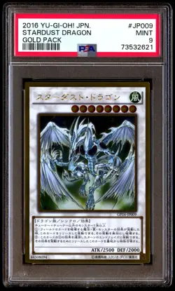 PSA 9 Mint Stardust Dragon GP16-JP009 Gold Pack 2016 Japanese Card Graded - Image 1