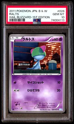 PSA 10 Gem Mint Ralts 026/052 Hail Blizzard 1st ED 2011 Japanese Card Graded - Image 1