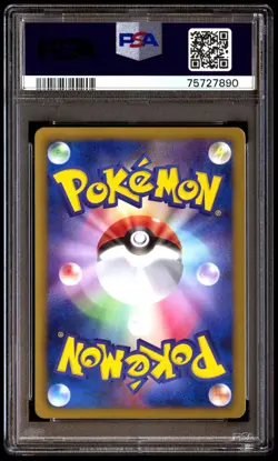 PSA 10 Gem Mint Darumaka 013/059 Freeze Bolt 1st ED 2012 Japanese Card Graded - Image 2