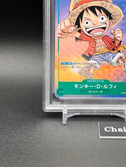 PSA10 Luffy P-037 Zoro P-042 Set Saikyo Jump Promo 2023 ONE PIECE Card Japanese - Image 5