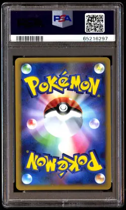 PSA 9 Mint Gardevoir DPBP#332 Dawn Dash Holo 2007 Japanese Card Graded - Image 2