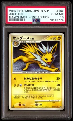 PSA 10 Gem Mint Jolteon DPBP#162 Dawn Dash 1st ED 2007 Japanese Card Graded - Image 1