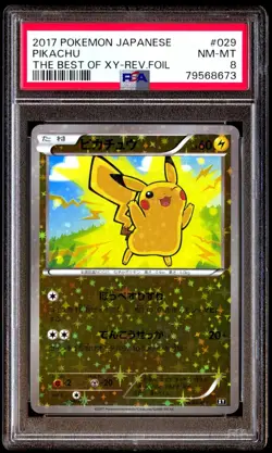 PSA 8 NM Mint Pikachu 029/171 The Best of XY Reverse 2017 Japanese Card Graded - Image 1