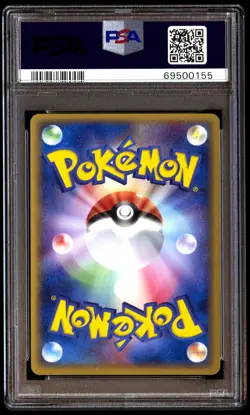 PSA 9 Mint Squirtle 018/075 Miracle Crystal 1st ED 2006 Japanese Card Graded - Image 2