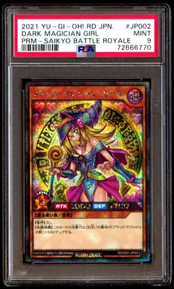 PSA 9 Mint Dark Magician Girl G001-JP002 Saikyo Battle Royale 2021 Japanese Card - Image 1