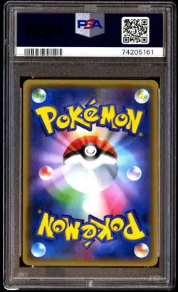 PSA 10 Gem Mint Mew 044/171 The Best of XY Reverse 2017 Japanese Card Graded - Image 2