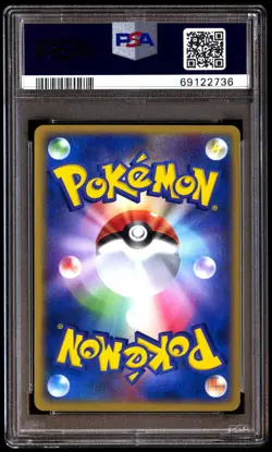 PSA 9 Mint Dark Tyranitar 011/020 Black Deck Kit 1ED 2004 Japanese Card Graded - Image 2