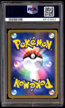 PSA 9 Mint Absol 033/051 Spiral Force Holo 1ED 2012 Japanese Card Graded - Image 2