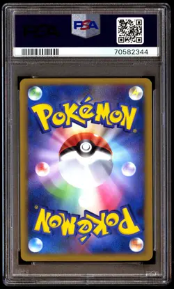 PSA 9 Mint Water Energy Heartgold Collection 2009 Japanese Card Graded - Image 2